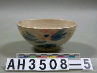 藏品(青花瓷碗)的圖片